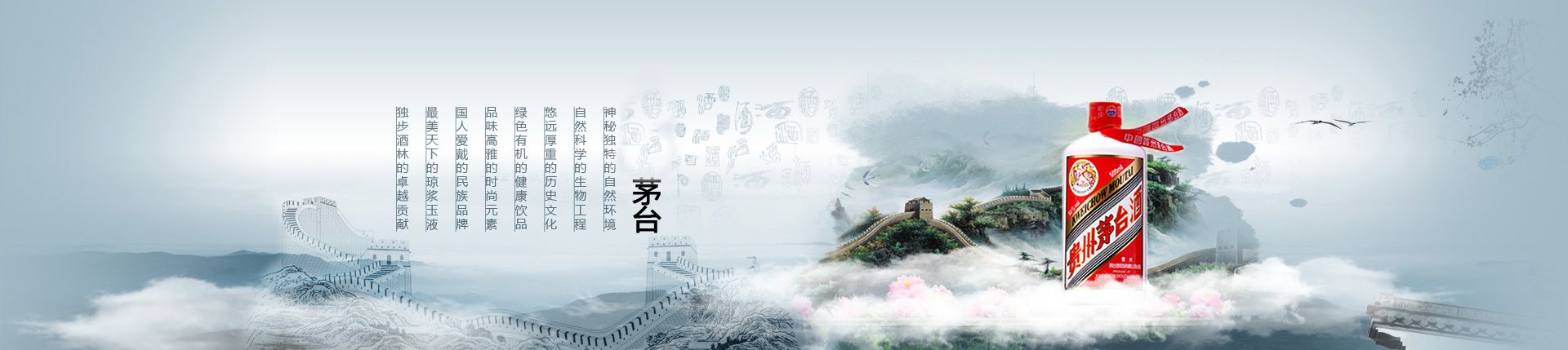 法国葡萄酒进口代理